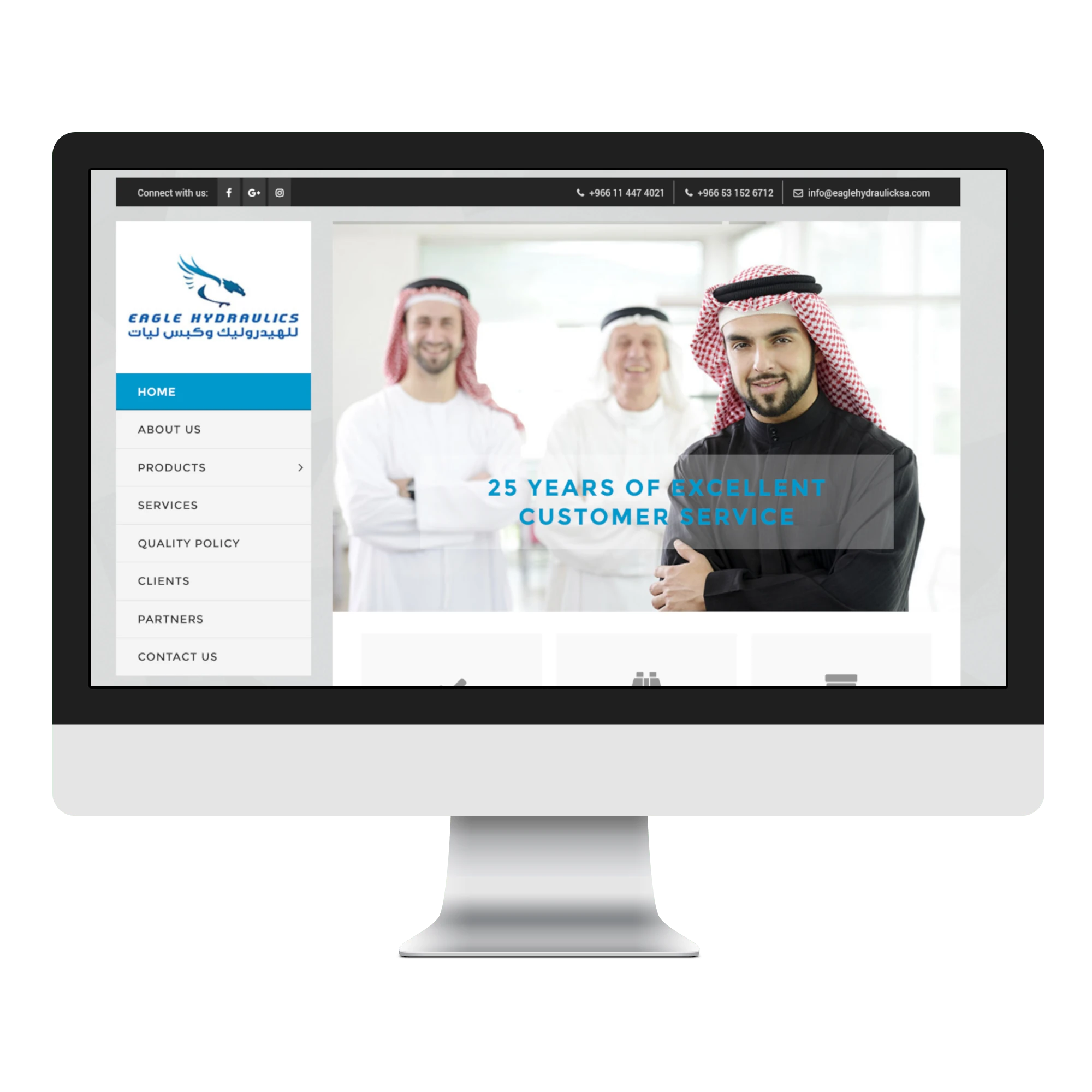 Screenshot of the Future Force Contracting